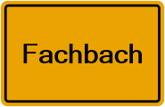 Grundbuchamt Fachbach